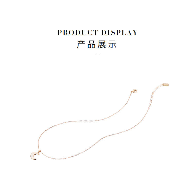 AJIDOUきらきら星月彩貝ネックレスシンプル気質個性鎖骨チェーン贈り物