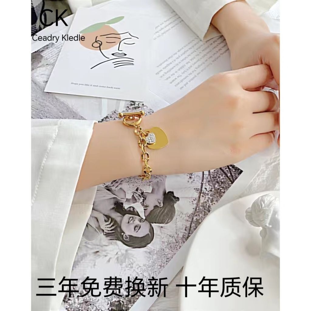 Ceadry kledle ファッションinsハート色落ちしない個性OT学生ブレスレット女性彼女へバレンタインプレゼント