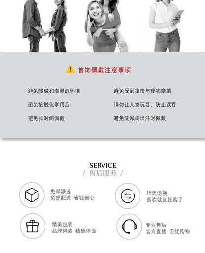 AOMIDIORレディーファッション高級感耳飾り 気質 精緻女性イヤリング EH0124