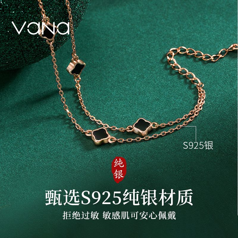 VANA四つ葉クローバー純銀ブレスレットins贅沢上品プレゼント