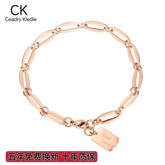 Ceadry kledle 女性ブレスレットINS風個性幾何ローズゴールド手飾り彼女プレゼント