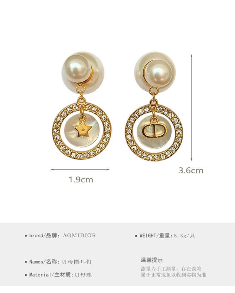 AOMIDIOR女性イヤリング 高級感 気質 精緻 レディーファッション耳飾り CDEH0076