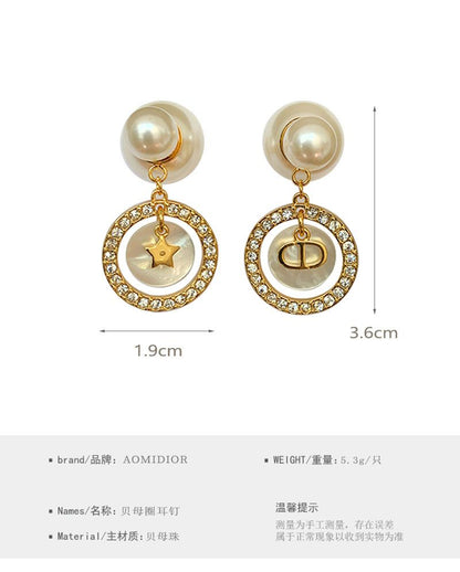 AOMIDIOR女性イヤリング 高級感 気質 精緻 レディーファッション耳飾り CDEH0076
