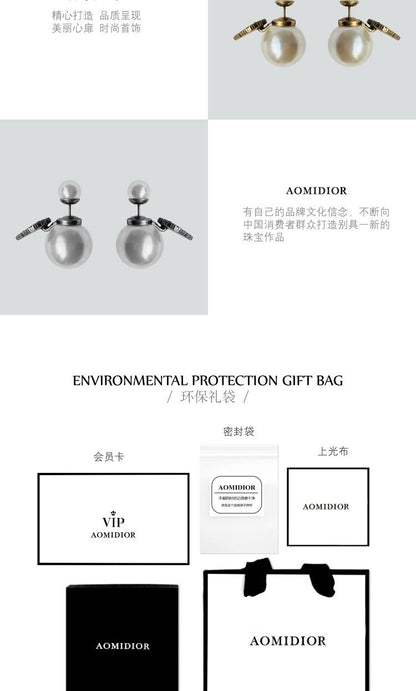 AOMIDIORレディーファッション高級感耳飾り 気質 精緻女性イヤリング EH0133