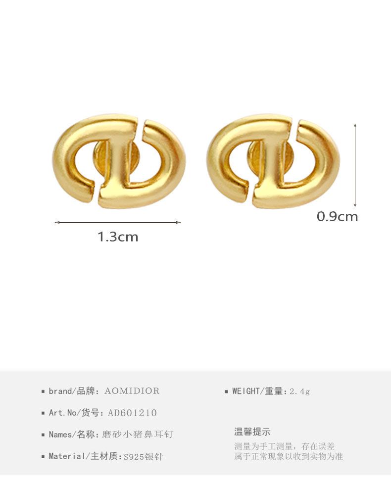 AOMIDIORレディーファッション高級感耳飾り 気質 精緻女性イヤリング EH0111