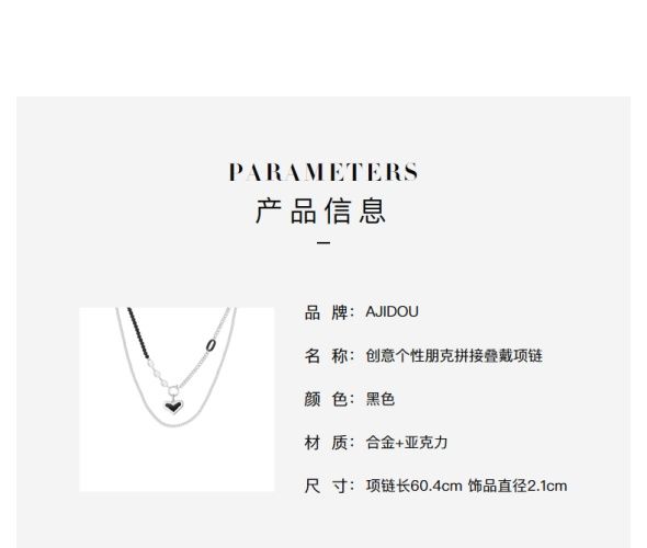 AJIDOU創意個性ネックレスハート型ペンダントネックチェーンクリスマス新年プレゼント