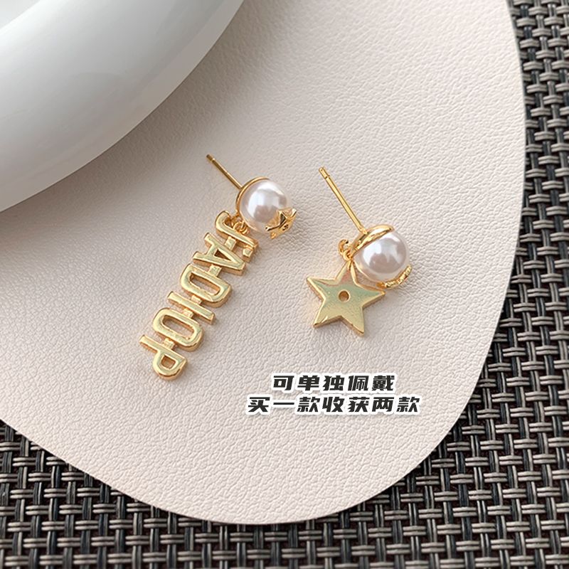 AOMIDIORレディーファッション高級感耳飾り 気質 精緻女性イヤリング EH0109