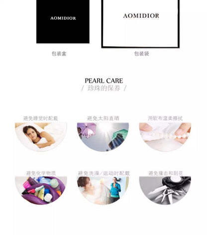 AOMIDIORレディーファッション高級感耳飾り 気質 精緻女性イヤリング EH0108