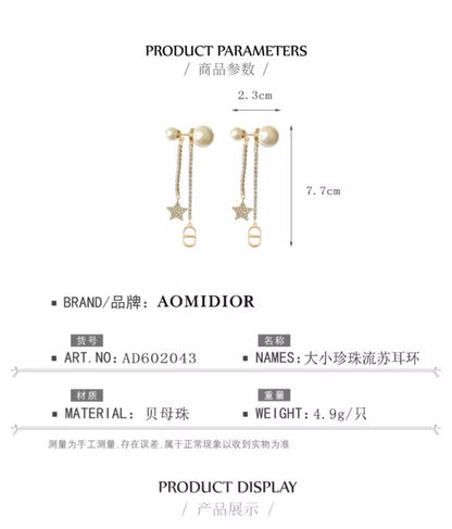 AOMIDIORレディーファッション高級感耳飾り 気質 精緻女性イヤリング EH0108