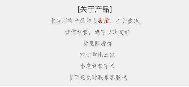 AOMIDIOR女性イヤリング 高級感 気質 精緻 レディーファッション耳飾り CDEH0080