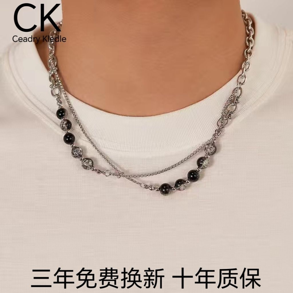 Ceadry kledle 欧米ヒップホップトレンドデザイン色落ちしない二重チェーンガラスビーズネックレス