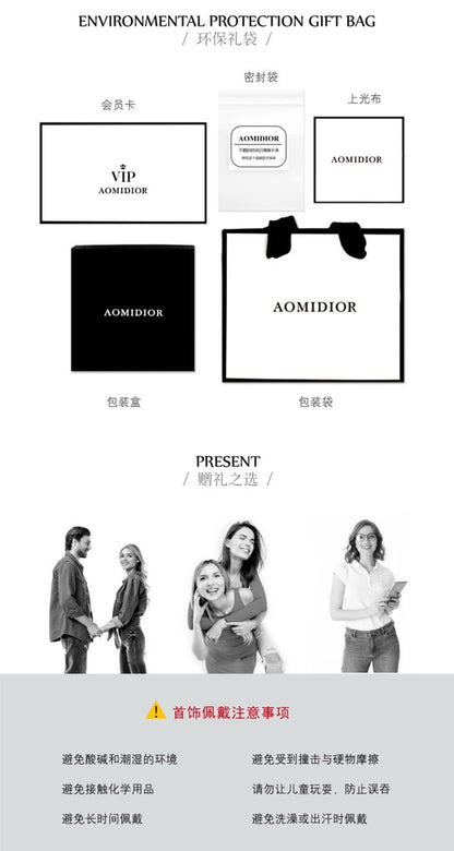 AOMIDIOR 女性ネックレス 高級感 気質 精緻 レディーファッション鎖骨チェーン