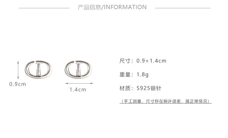 AOMIDIOR女性イヤリング 高級感 気質 精緻 レディーファッション耳飾り CDEH0101