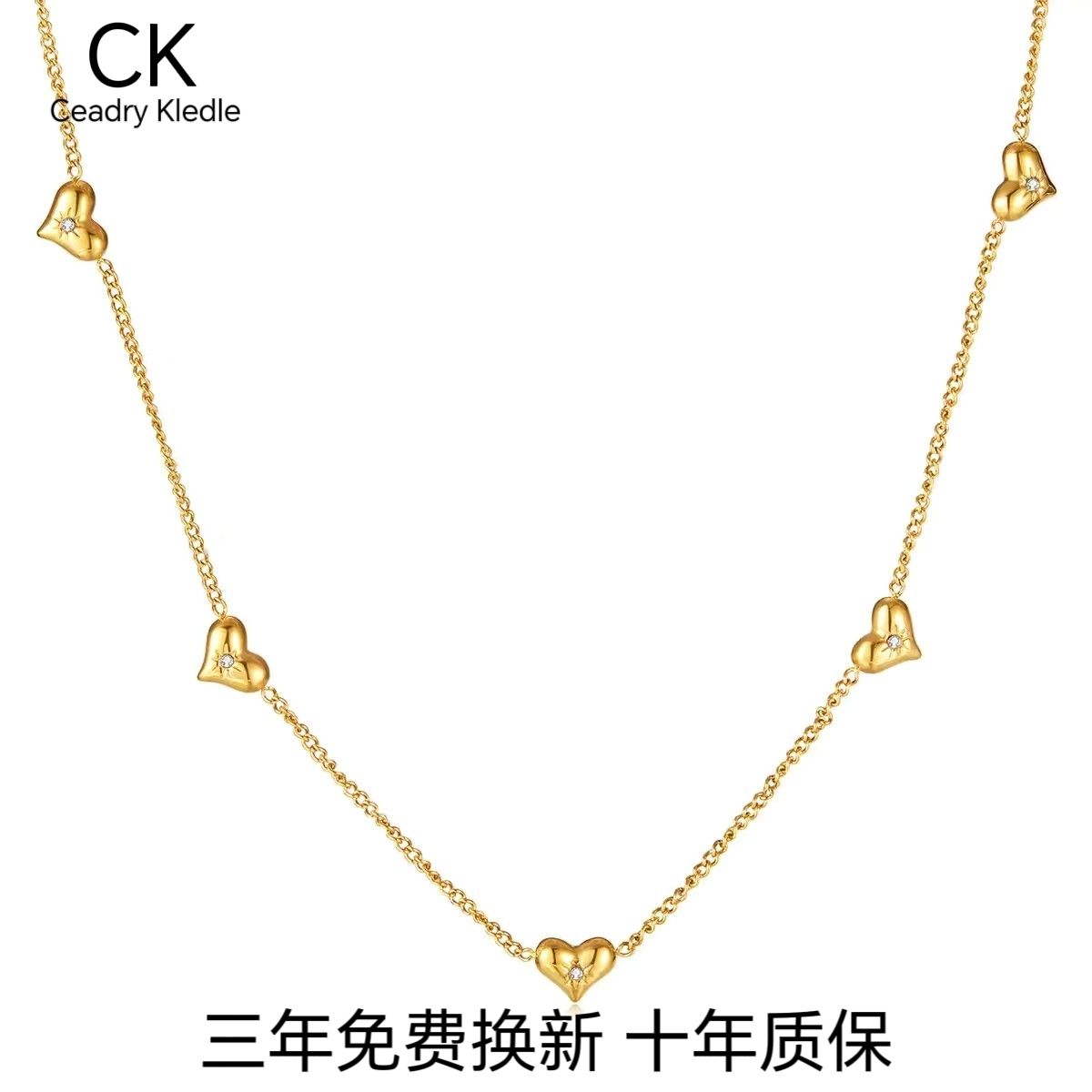 Ceadry kledle 通勤デザインファッションハート小太陽色落ちしない女性ネックレス