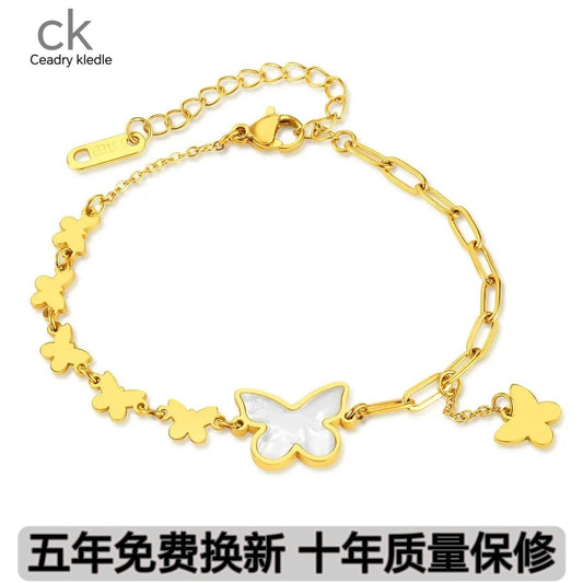 Ceadry kledle 人気ファッション個性的気質色あせない貝殻蝶ブレスレットガールフレンドプレゼント