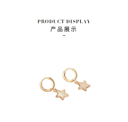 AJIDOU輝く星月貝殻星の耳輪高級シンプル顔がやせて見えるイヤリング贈り物