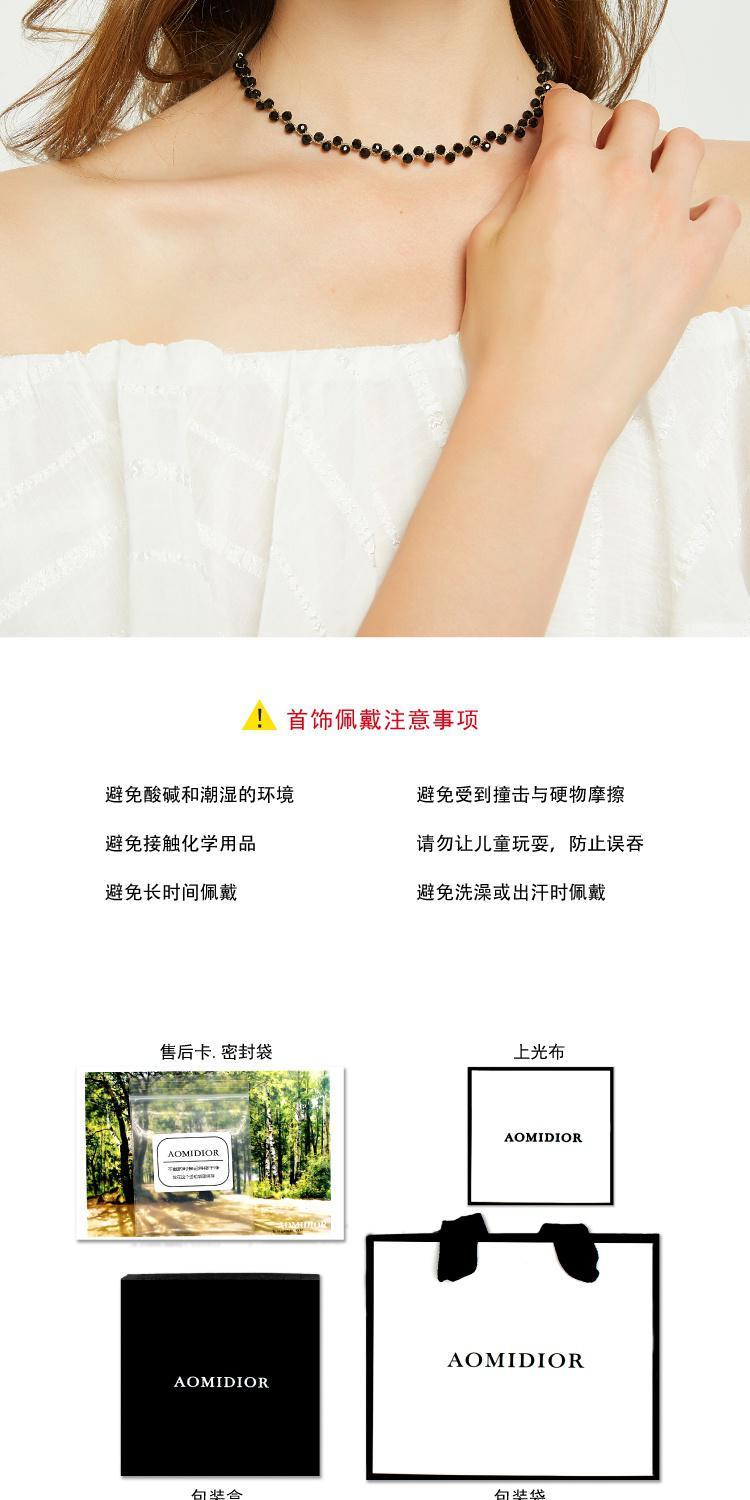 AOMIDIOR 女性ネックレス 高級感 気質 精緻 レディーファッション鎖骨チェーン