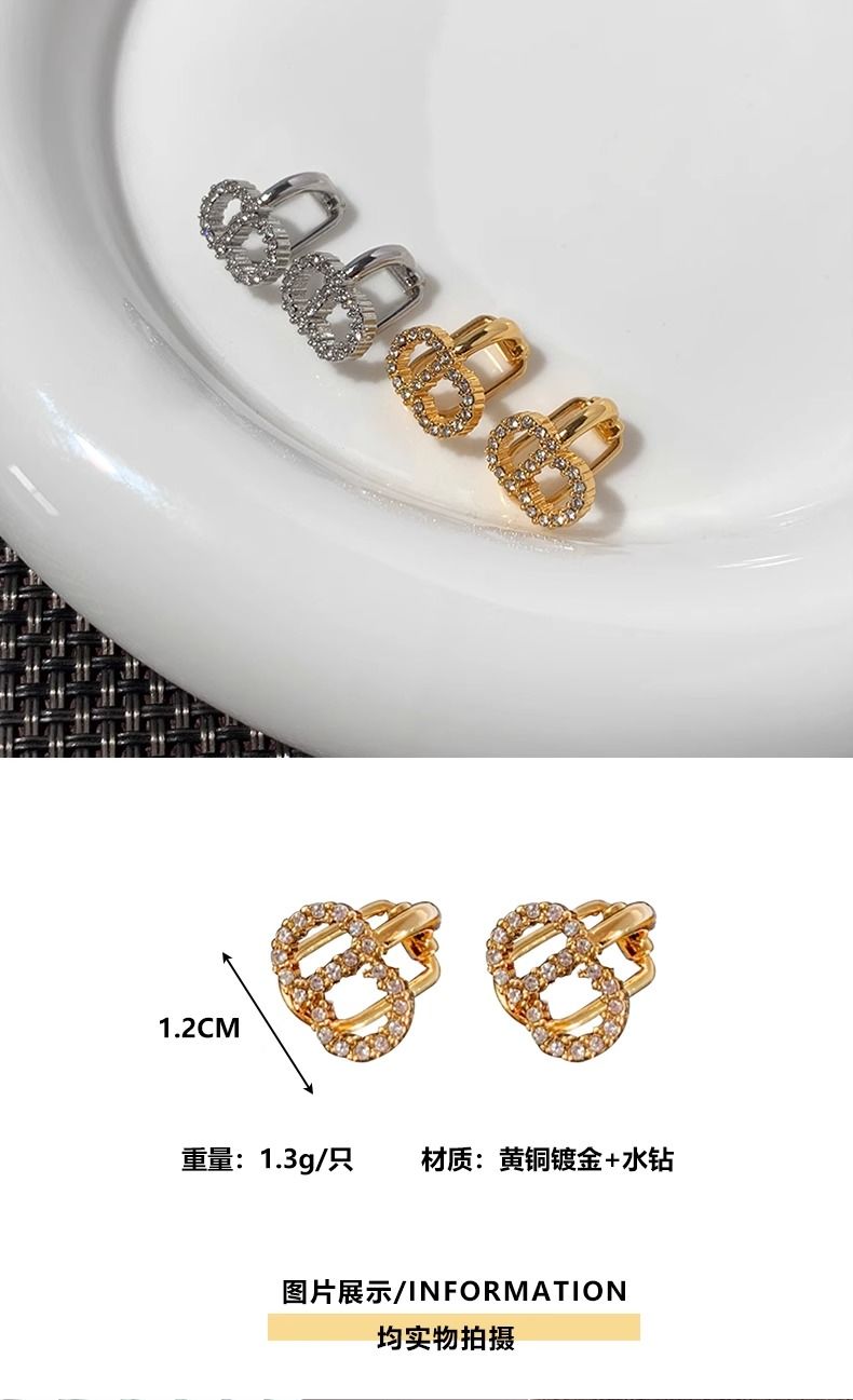 AOMIDIOR女性イヤリング イヤークリップ 高級感 気質 精緻 レディーファッション耳飾り CDEH0107