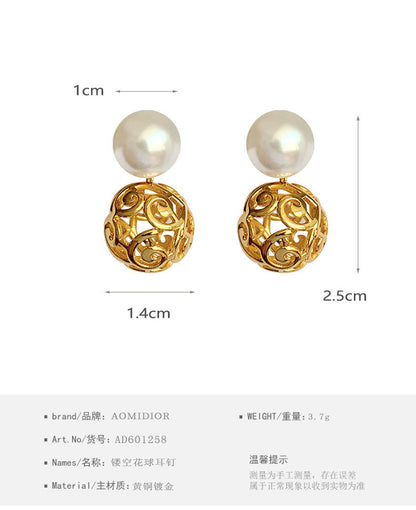 AOMIDIORレディーファッション高級感耳飾り 気質 精緻女性イヤリング EH0117