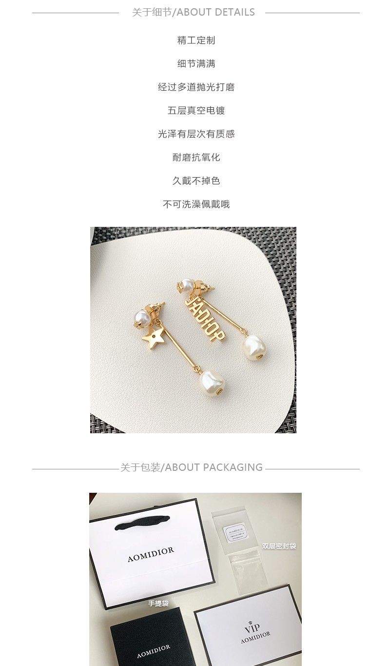 AOMIDIORレディーファッション高級感耳飾り 気質 精緻女性イヤリング EH0109