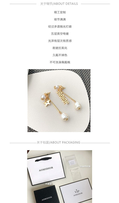 AOMIDIORレディーファッション高級感耳飾り 気質 精緻女性イヤリング EH0109