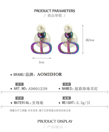 AOMIDIORレディーファッション高級感耳飾り 気質 精緻女性イヤリング EH0098
