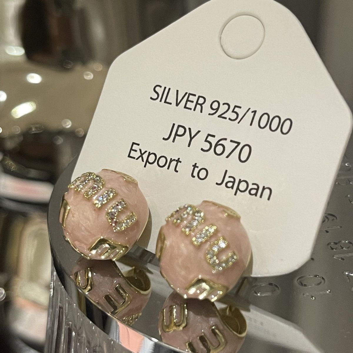 MiuMiu レディーファッション高級感耳飾り 気質 精緻女性イヤリング EH0269