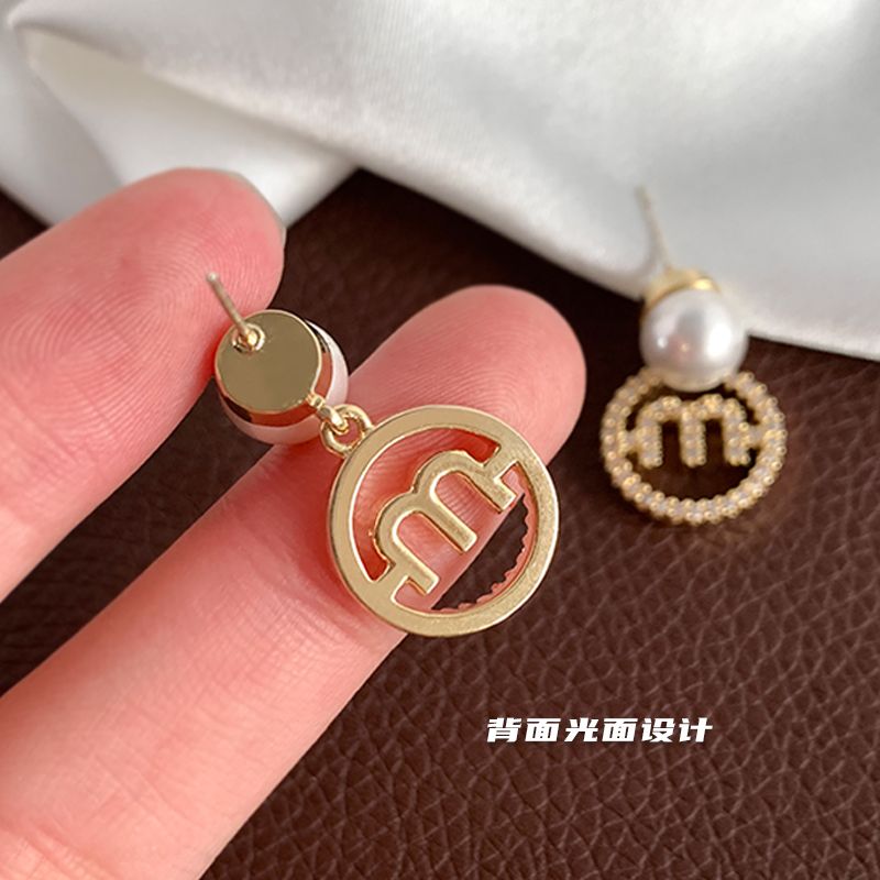 AOMIDIORレディーファッション高級感耳飾り 気質 精緻女性イヤリング EH0100