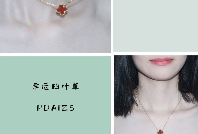 Chomel Kiss贅沢高級ラッキー四つ葉クローバー女性ネックレス