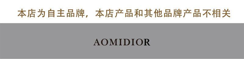 AOMIDIOR女性イヤリング 高級感 気質 精緻 レディーファッション耳飾り CDEH0086