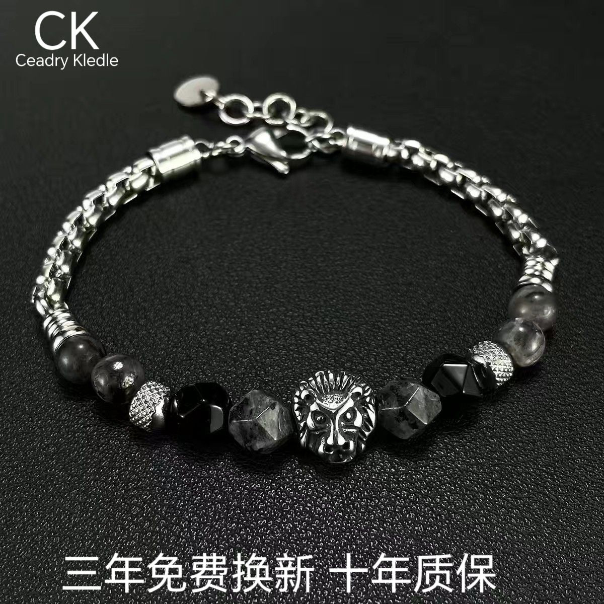 Ceadry kledle 欧米レトロストリートパンクデザイン感色あせない男性獅子頭ジョイント天然石ブレスレット