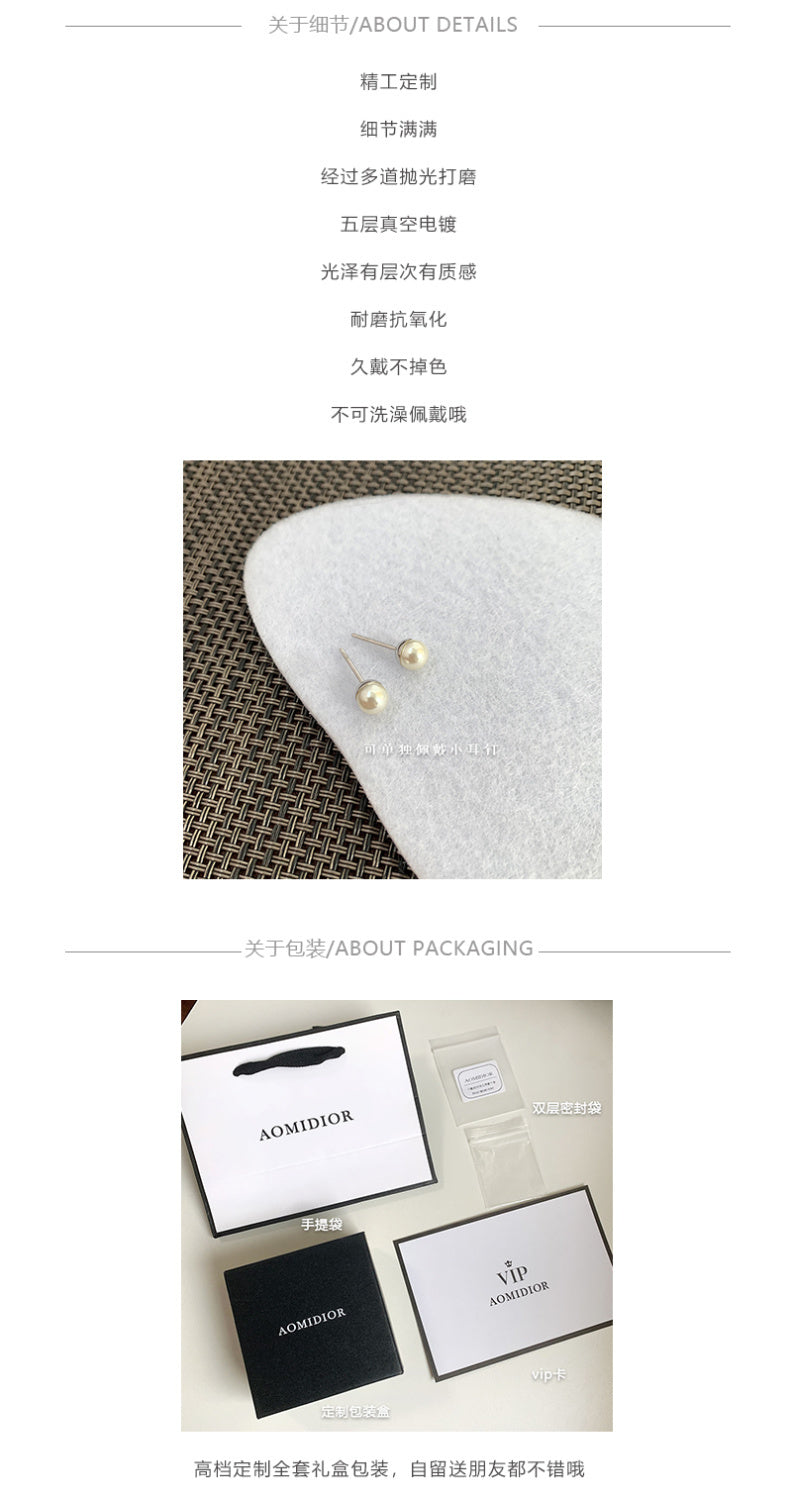 AOMIDIORレディーファッション高級感耳飾り 気質 精緻女性イヤリング EH0120