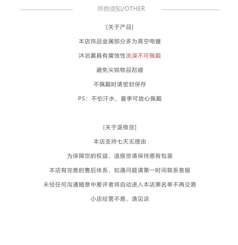 AOMIDIOR女性イヤリング 高級感 気質 精緻 レディーファッション耳飾り CDEH0106