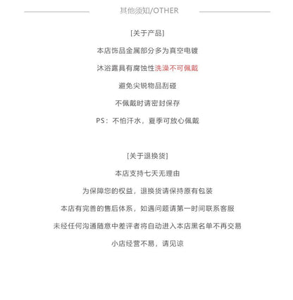 AOMIDIOR女性イヤリング 高級感 気質 精緻 レディーファッション耳飾り CDEH0106