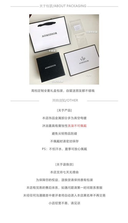 AOMIDIOR 女性ネックレス  気質 精緻 レディーファッション高級感鎖骨チェーン