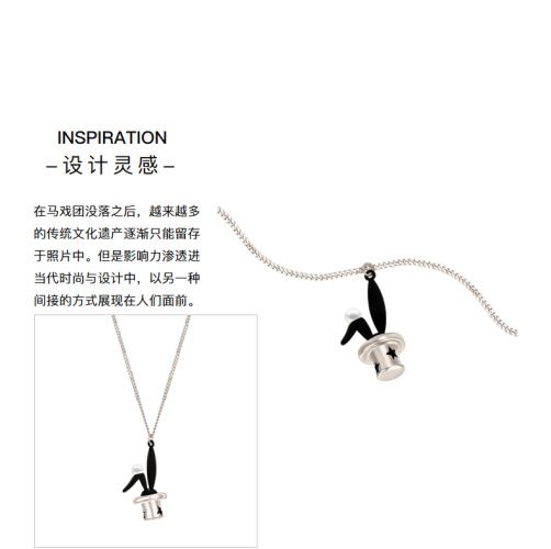 AJIDOU消えたサーカスシリーズのアイデアウサギのかわいいおしゃれネックレスプレゼント