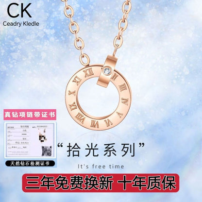 Ceadry kledle リング ネックレスデザイン感色落ちない鎖骨チェーンガールフレンド親友プレゼント