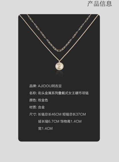 AJIDOU 金属シリーズ二重重ね式女王硬貨ネックレスペンダント二重鎖骨チェーン