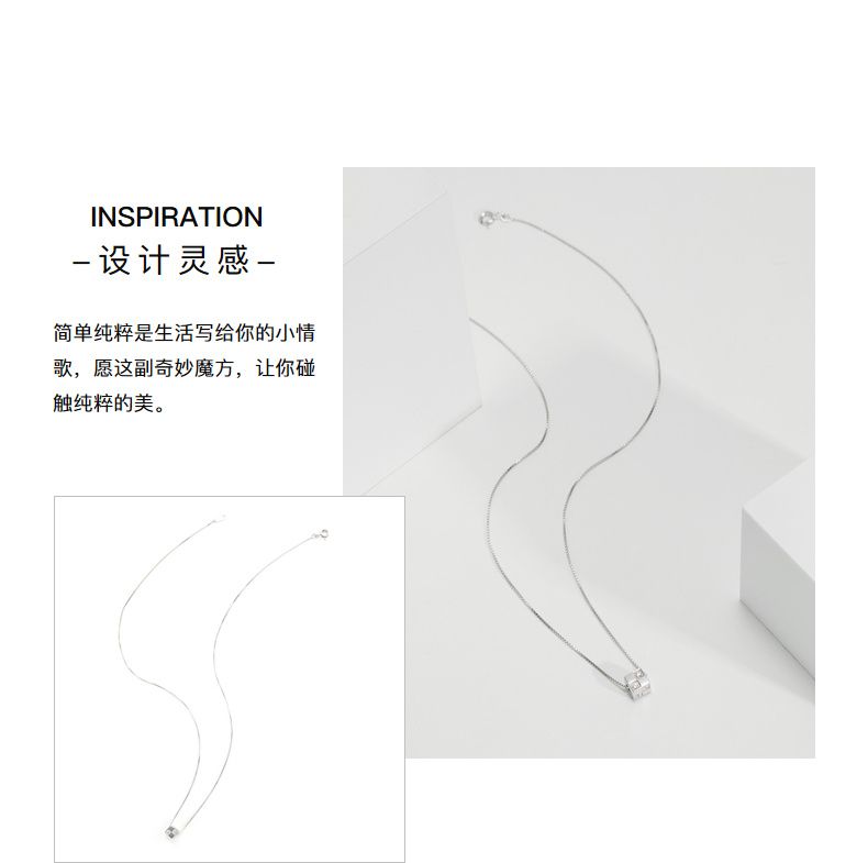 AJIDOU925シルバールービックキューブネックレスシンプル幾何鎖骨チェーン贈り物