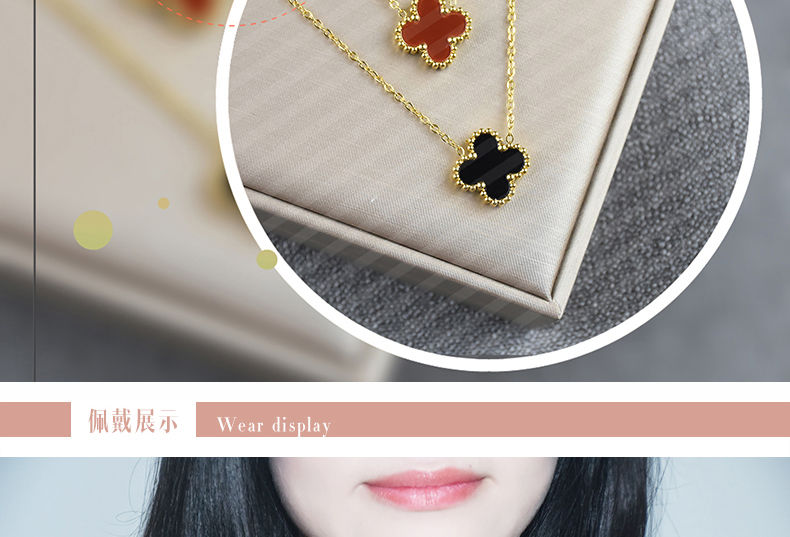 Chomel Kiss贅沢高級ラッキー四つ葉クローバー女性ネックレス