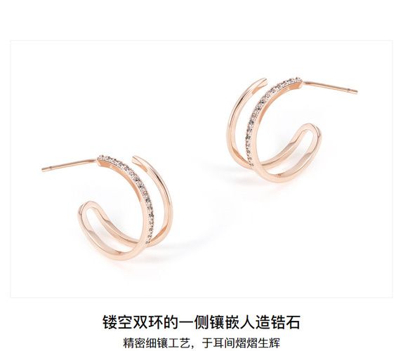 AJIDOU シンプル幾何学二重リング透かし彫りイヤリング贈り物