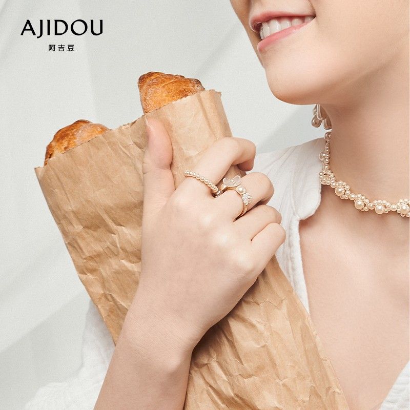 AJIDOU乙女の組み合わせパールフラワーリング柔らかでエレガントな指輪贈り物