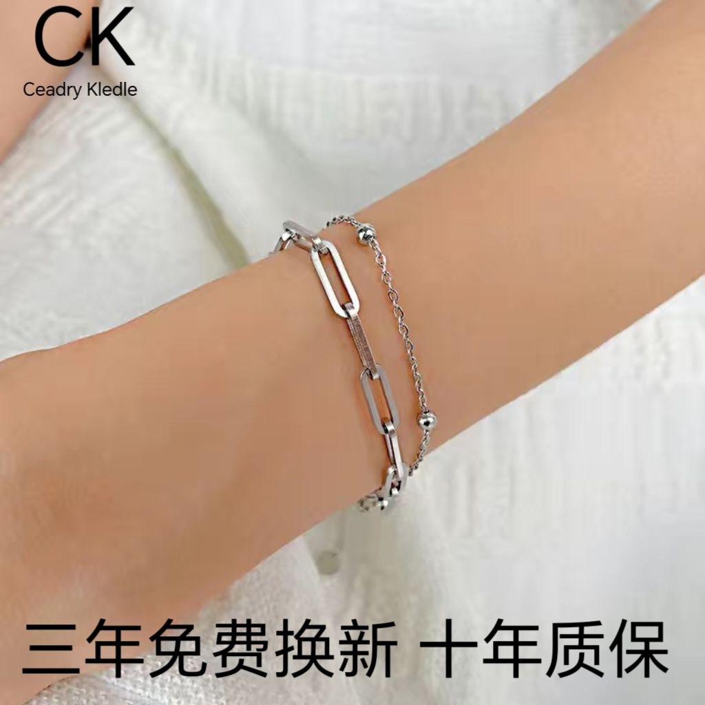 Ceadry kledle 個性チタン鋼クリップアクセサリーおしゃれなビーズ二重女性ブレスレット