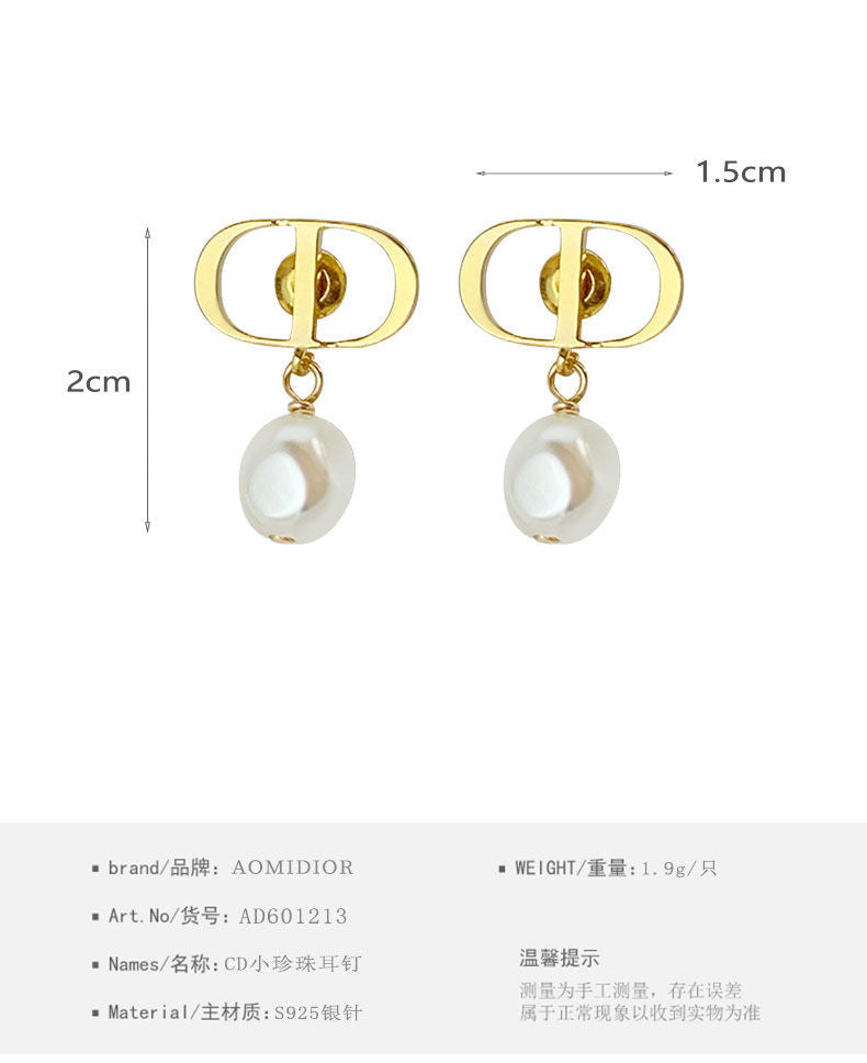 AOMIDIOR女性イヤリング 高級感 気質 精緻 レディーファッション耳飾り CDEH0097