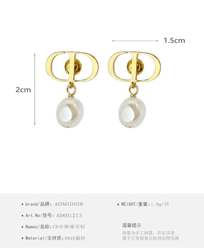 AOMIDIOR女性イヤリング 高級感 気質 精緻 レディーファッション耳飾り CDEH0097