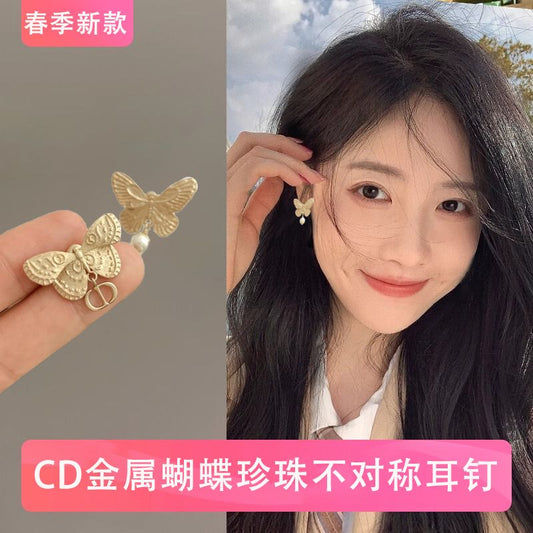 AOMIDIOR女性イヤリング 高級感 気質 精緻 レディーファッション耳飾り CDEH0088