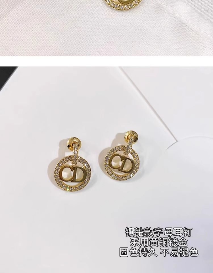 AOMIDIOR女性イヤリング 高級感 気質 精緻 レディーファッション耳飾り CDEH0086