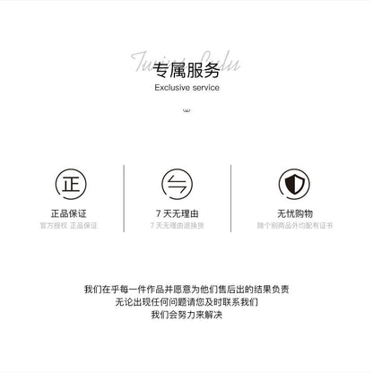 TWINS LULU四つ葉のクローバーイヤリング初秋のアクセサリー