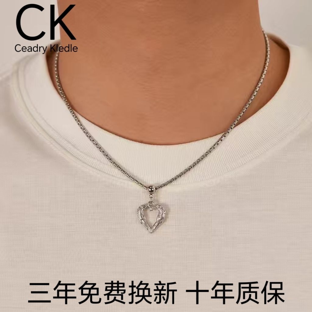 Ceadry kledle 人気個性スタイリッシュレトロ愛の翼ネックレス男性バレンタインデーのプレゼント