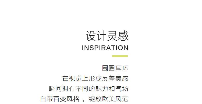 AJIDOUコンパクトシンプルスタイリッシュなリングイヤリング贅沢アクセサリープレゼント